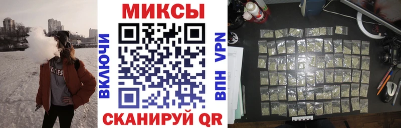 Бутират GHB  где продают   Семикаракорск 
