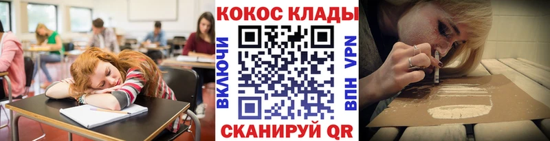 даркнет наркотические препараты  что такое наркотик  Семикаракорск  КОКАИН Боливия 