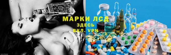 ECSTASY Балахна
