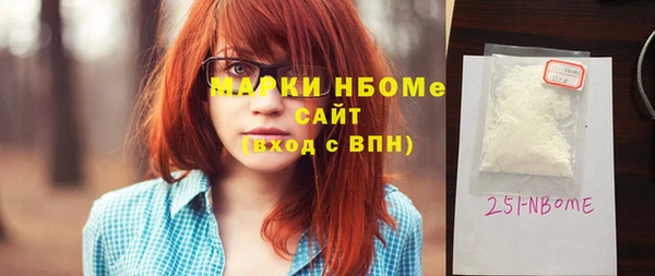 круглые Балабаново