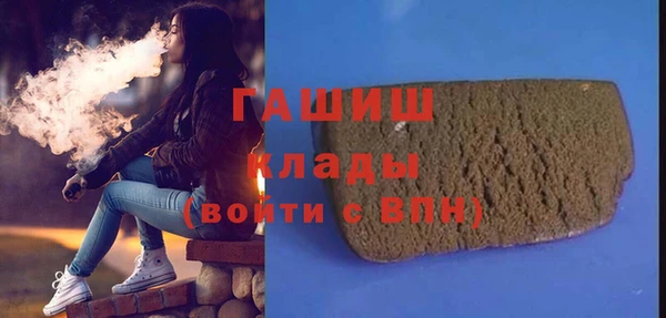 таблы Баксан