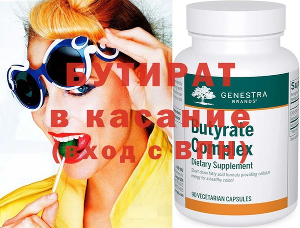 таблы Баксан