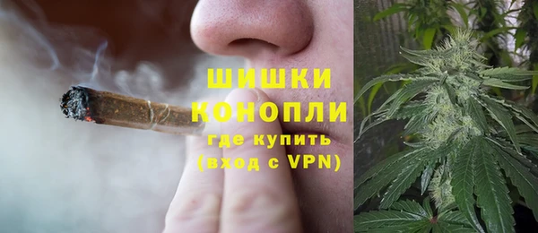 таблы Баксан