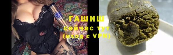 таблы Баксан