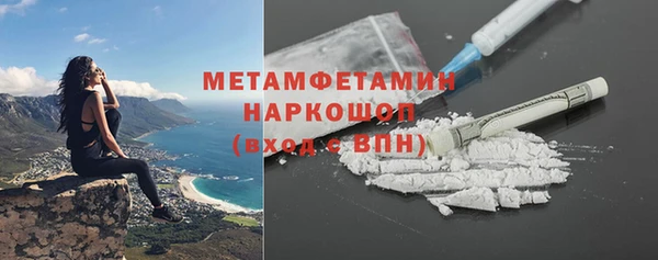 круглые Балабаново