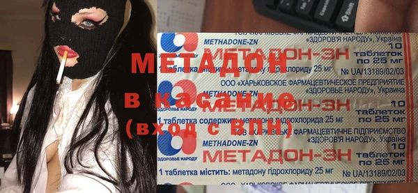 круглые Балабаново