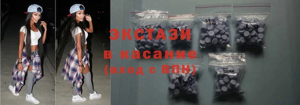 круглые Балабаново