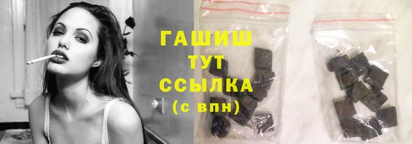 круглые Балабаново