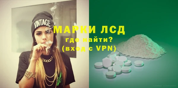 таблы Баксан