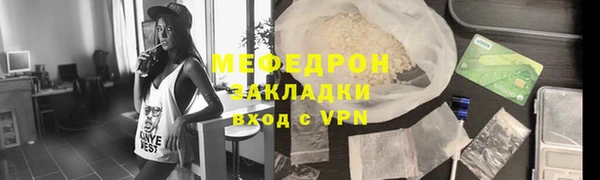 круглые Балабаново