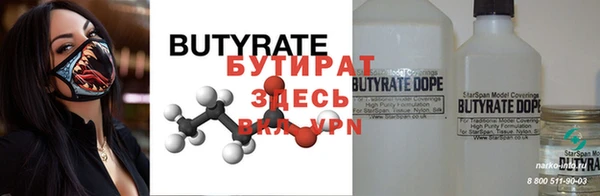таблы Баксан