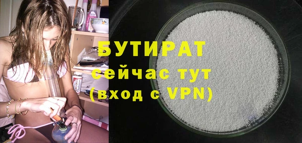 круглые Балабаново