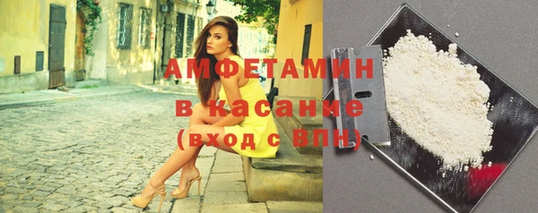 таблы Баксан