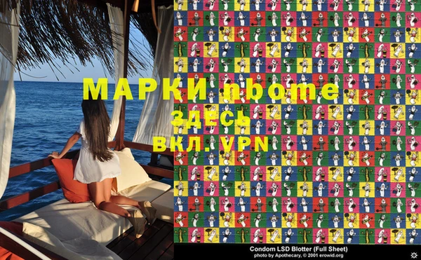 таблы Баксан