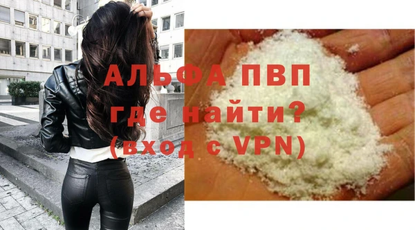 круглые Балабаново