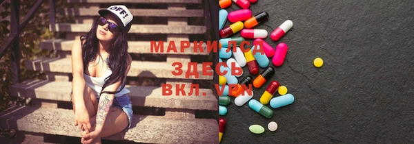 таблы Баксан