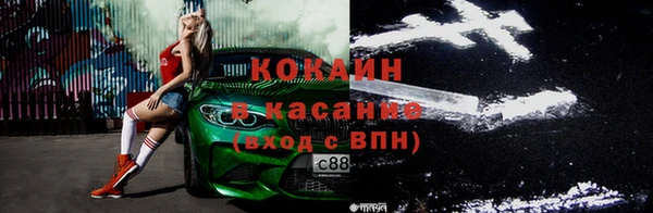 таблы Баксан