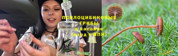 круглые Балабаново