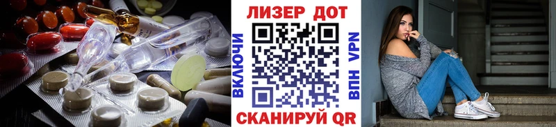 LSD-25 экстази кислота  где купить наркоту  kraken вход  Семикаракорск 