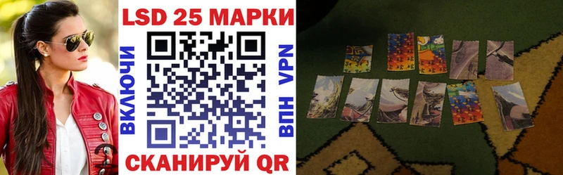 Марки N-bome 1,8мг  blacksprut рабочий сайт  Семикаракорск 